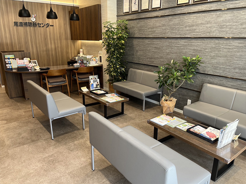 店内