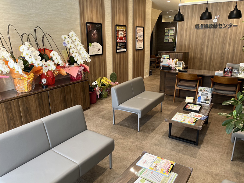 店内